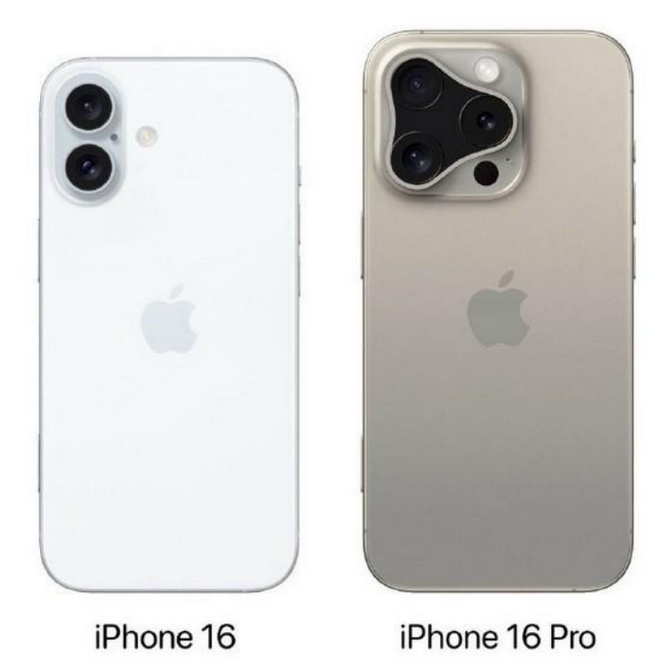 丹阳苹果16维修网点分享iPhone16系列提升明显吗 