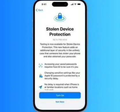 丹阳苹果授权维修店分享被盗设备保护功能开启方法 