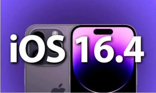 丹阳苹果14维修分享：iPhone14可以升级iOS16.4beta2吗？ 