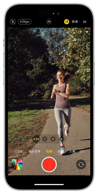 丹阳苹果14维修店分享iPhone 14 机型使用“运动模式”拍摄更稳定的视频 