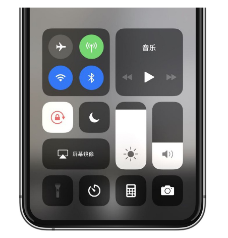丹阳苹果14维修店分享iPhone 14手电筒按键灰了怎么办 