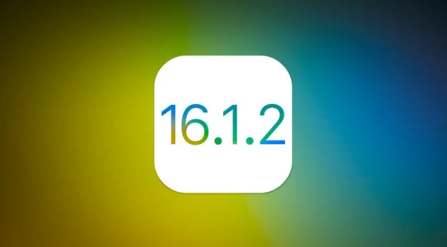 丹阳苹果维修分享iOS 16.2有Bug能降级吗？ iOS 16.1.2已关闭验证 