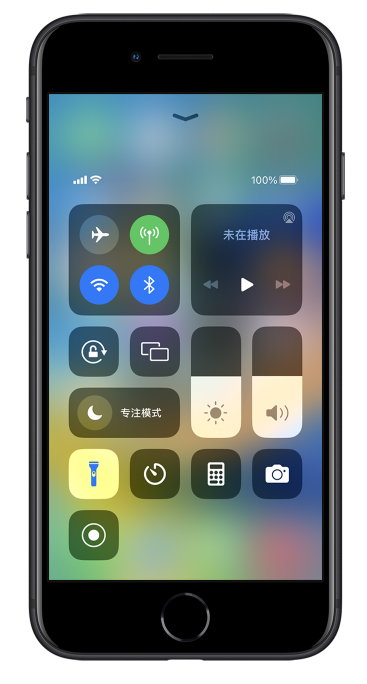 丹阳苹果14维修分享苹果iPhone 14 Pro手电筒开启方法 