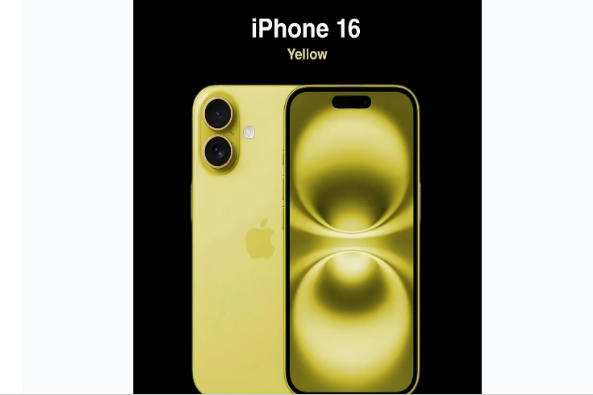 丹阳苹果手机维修分享iPhone 16换电池 