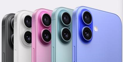 丹阳苹果维修点分享iPhone 16主板维修硬件故障 