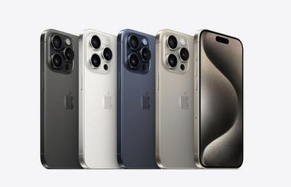 丹阳苹果维修点分享iPhone 15 Pro自动关机故障解析 