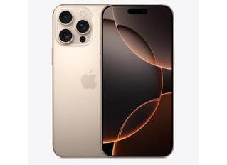 丹阳苹果维修点分享iPhone 16 Pro Max自动关机的不同应对情况 