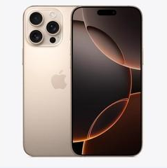 丹阳苹果维修点分享iPhone 16 Pro Max扩容封胶与散热隐患 
