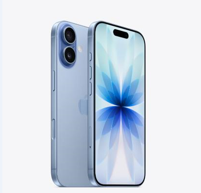 丹阳苹果维修点分享iPhone 17音频与钱包 