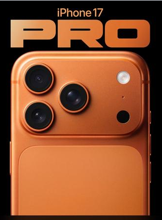 丹阳苹果维修点分享iPhone 17 Pro隐私与Vault排错 