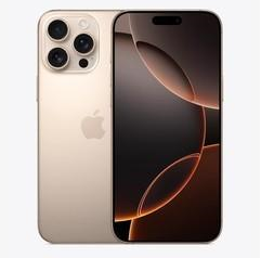 丹阳苹果维修点分享iPhone 16 Pro Max锁屏密码知识点 