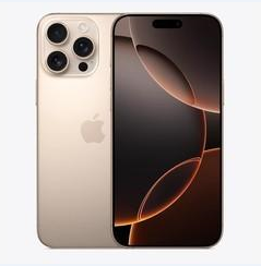 丹阳苹果维修点分享iPhone 16 Pro Max黑屏小众问题解析 