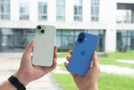 丹阳苹果维修点分享iPhone 16 Plus发烫多场景剖析 