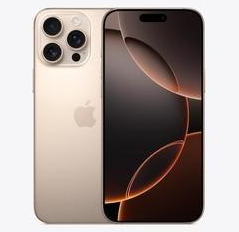 丹阳苹果维修点分享iPhone 16 Pro Max发烫多重诱因解析 
